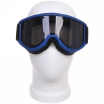 Очки горнолыжные SH001, синяя оправа/черная линза