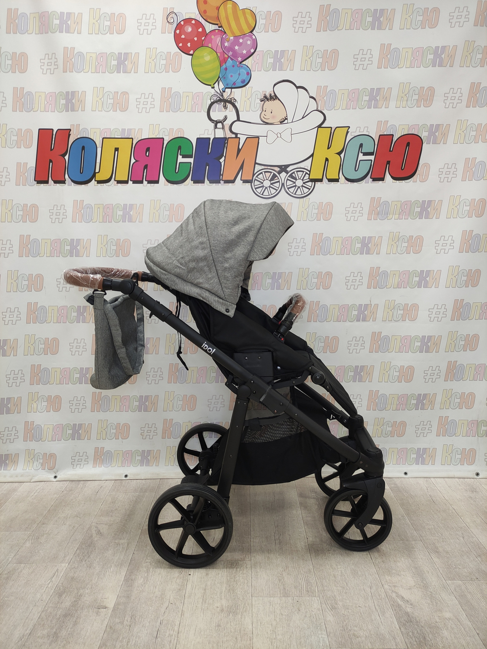 Коляска модульная Riko Basic Idol 04 Anthracite