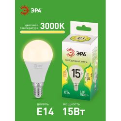 Лампа светодиодная ЭРА GREEN LINE LED P45-15W-830-E14 GL 15Вт шар теплый свет E14 | Лампы cветодиодные Шар (G/P)