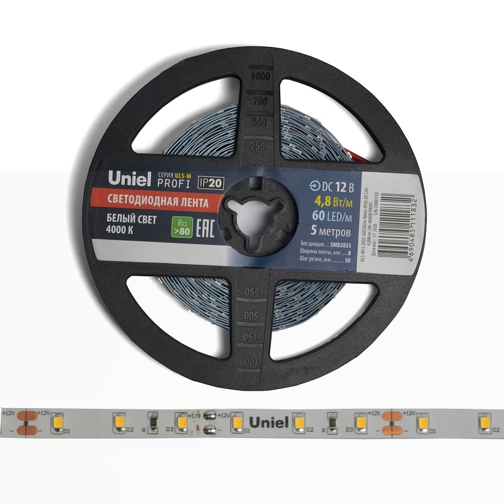 ULS-M11-2835-60LED-m-8mm-IP20-DC12V-4.8W-m-5M-4000K PROFI Гибкая светодиодная лента на самоклеящейся основе. Катушка 5м. в герметичной упаковке. Белый свет4000К. ТМ Uniel.
