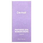 De:maf, Panthenol 30% Wonder Drops, сыворотка с пантенолом, 55 мл (1,8 жидк. унции)