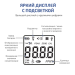 Газоанализатор (газосигнализатор) озона индивидуальный МЕГЕОН 08108