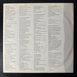 Gloria Estefan - Cuts Both Ways (Голландия 1989г.)