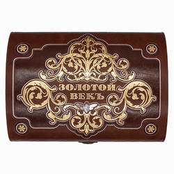 Золотой век I