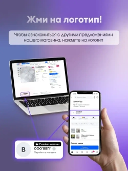 Обои флизелиновые 1,06 RENOWA 1075-06ОАВ Rossi Фактура камня Горная порода Под мрамор C антивандальным эффектом Моющиеся От производителя Метровые 1,06х10м