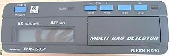 RX-517, Газоанализаторы, № в ГРСИ РФ - 57038-14