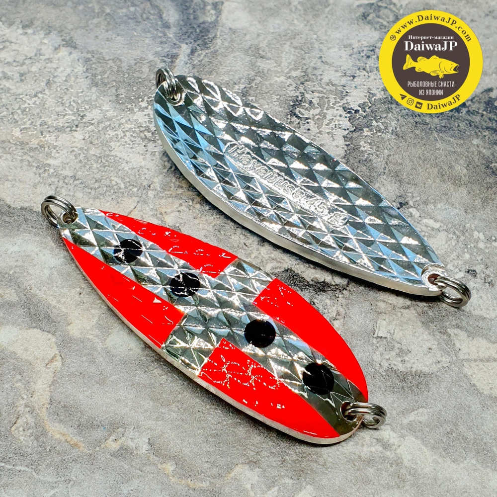 Блесна HAYABUSA KG ULTRA PLUS 45g #2