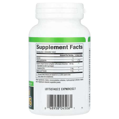 Natural Factors, имбирь, 500 мг, 90 жевательных таблеток