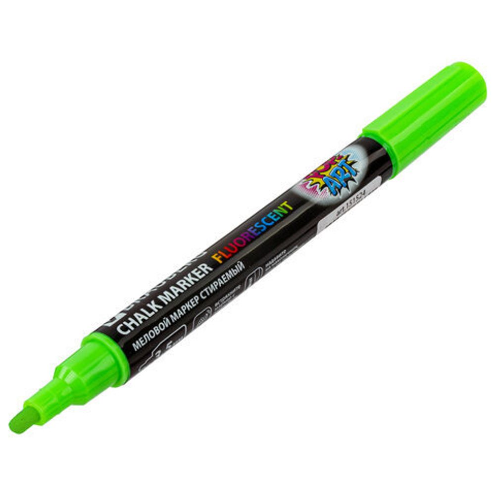 Маркеры меловые "POP-ART", НАБОР 6 ЦВЕТОВ, 3,5 мм, сухостираемые, для гладких поверхностей, BRAUBERG, 151526