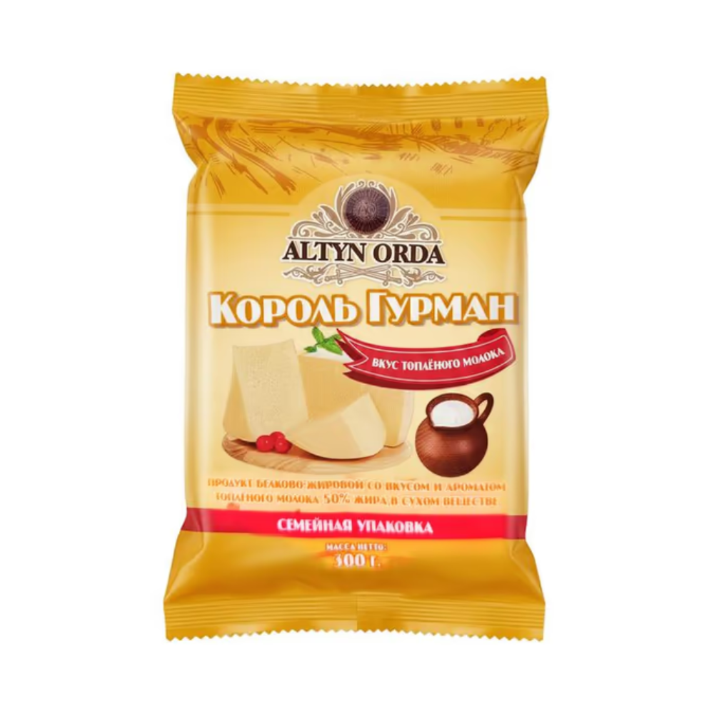Сыр Altyn Orda Король Гурман 50% 200 гр