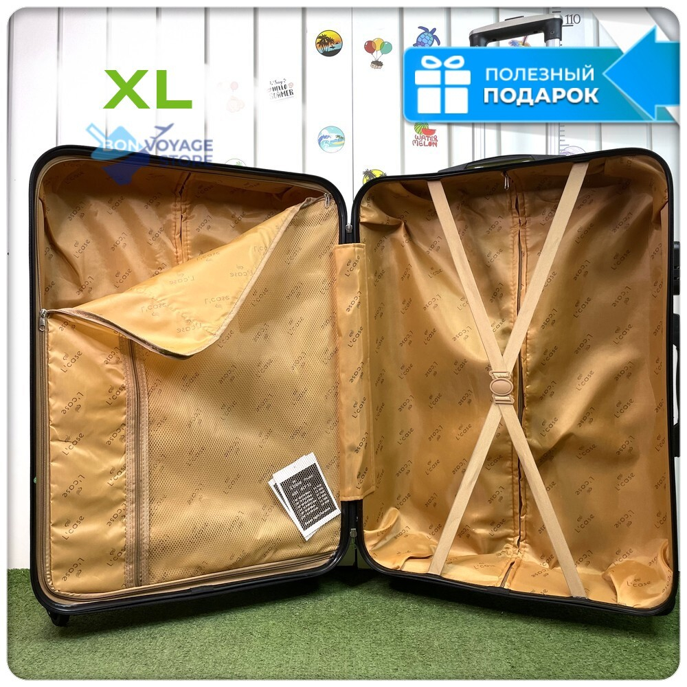 Большой чемодан L'Case Phuket, желтый