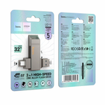UD15 Clever USB3.2 Type-C flash drive