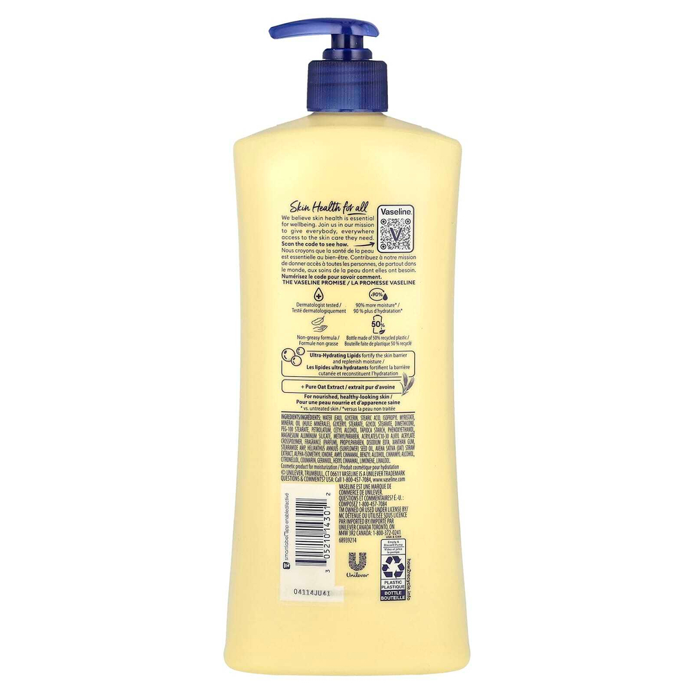 Vaseline, Intensive Care ™, питательный увлажняющий лосьон, 947 мл (32 жидк. унц.)