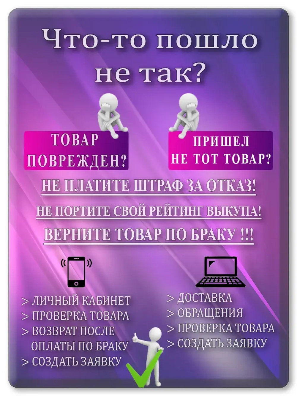 RM1-0037 RM1-4571 RM2-5642 Ролик подачи