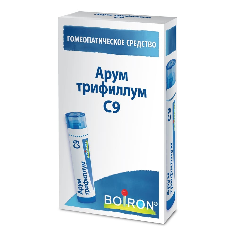 АРУМ ТРИФИЛЛУМ C9