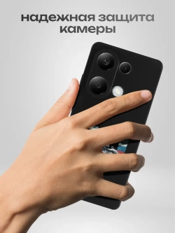 Чехол на Xiaomi Redmi Note 13 Pro 4G Смоленск
