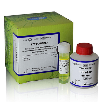 Гамма-Глутамилтрансфераза, Абрис (кинетика), (45 мл + 5 мл), 311.1.50, уп.