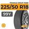 Triangle Group AdvanteX TR259 SUV 225/50 R18 99Y XL