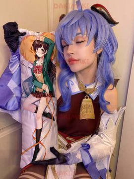 Мини дакимакура Чизуру Ичиносе из Девушка на час арт. M0590, 60х20 см