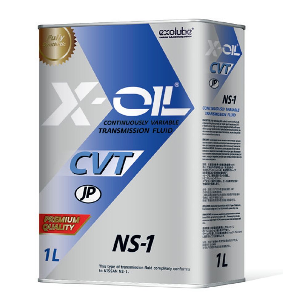 X-OIL CVT NS-1 1л.