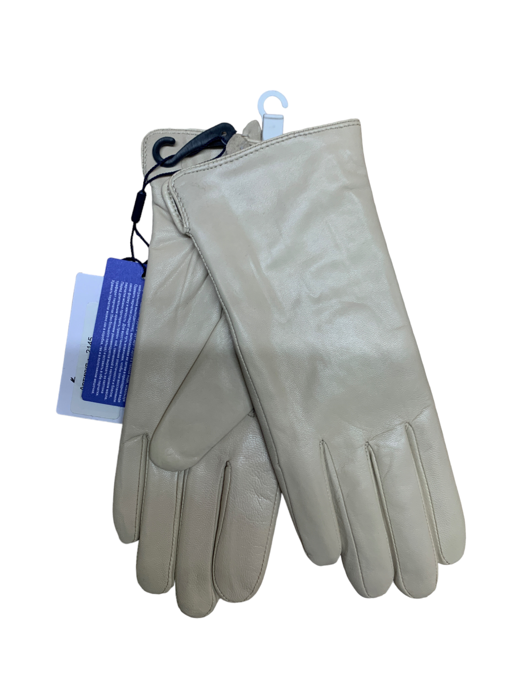 Перчатки. Женские. Материал верха: Кожаные люкс качества. Подклад: Трикотаж-шерсть.5 шт в упаковке.