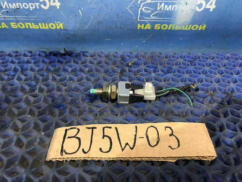 Датчик педали тормоза MAZDA FAMILIA 2001