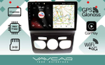 Магнитола для Citroen C4/DS4 2010+ - Vaycar VA14-2006 на Android 13, 8-ядер, 2Гб-32Гб, 4G SIM-слот