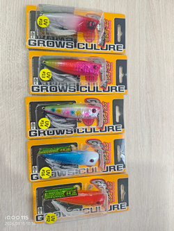 Бопер дву троник с волосы длина 65мм вес 9г