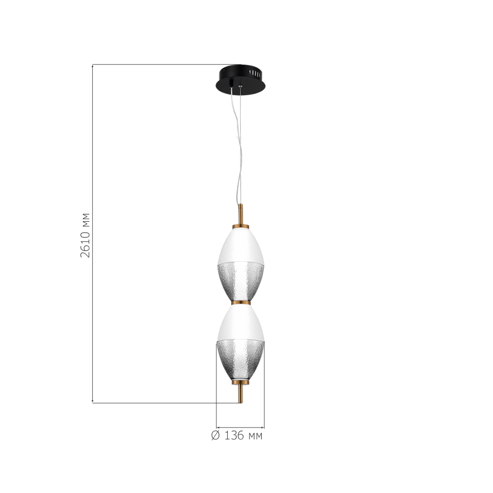 *SL6130.403.15 Светильник подвесной ST-Luce Черный/Белый, Дымчатый LED 1*16W 3000K ICE