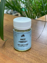 Масло Мята (натуральное) 100 мл