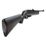 Винтовка пневматическая Crosman 1077