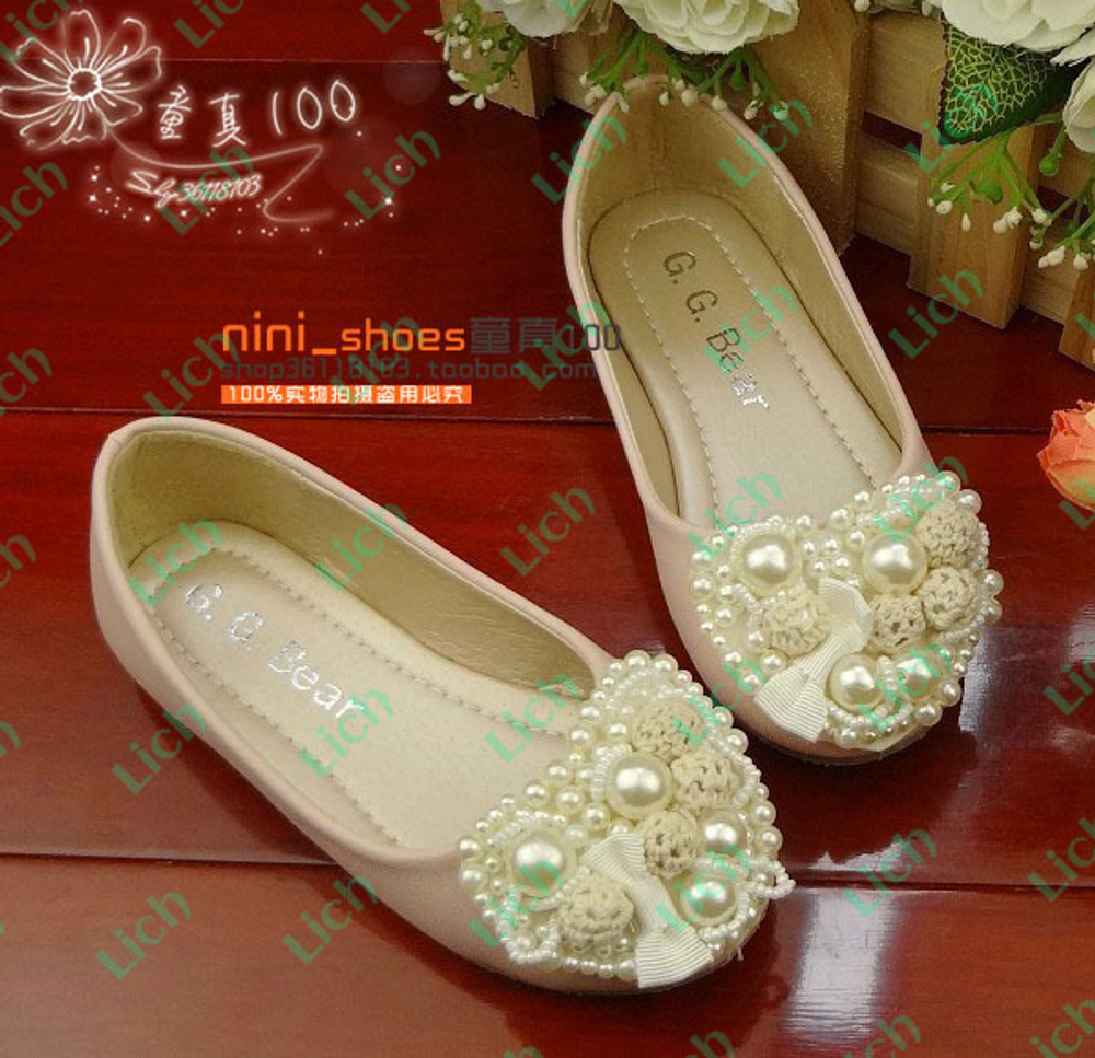 Туфли детские с мыском расшитым бисером