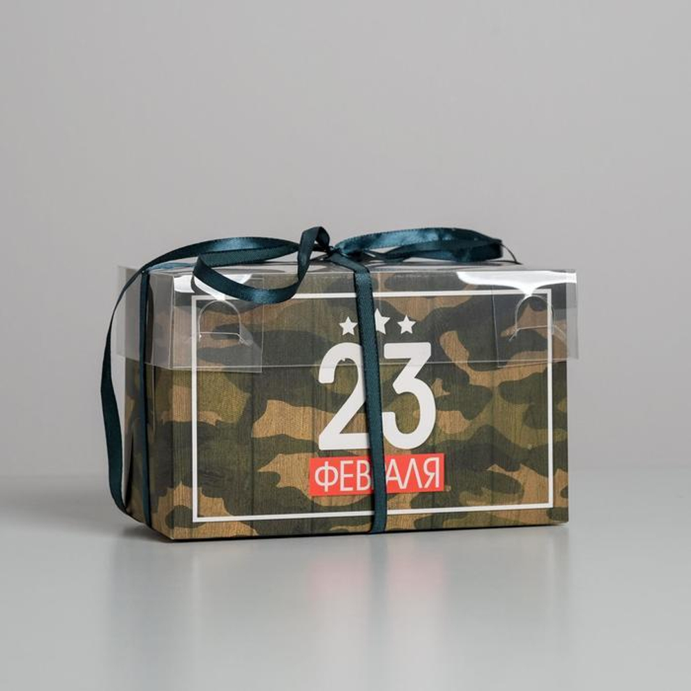 Коробка на 2 капкейка "23 Февраля", 16*8*10 см