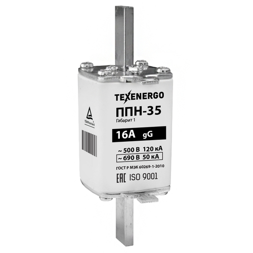 Плавкая вставка ППН35 16А габарит 1