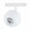 ST354.546.12 Магнитный трековый светильник Белый LED 1*12W 4000K 680Lm Ra>80 36° IP20 L120xW100xH195 СКАЙЛАЙН 48V