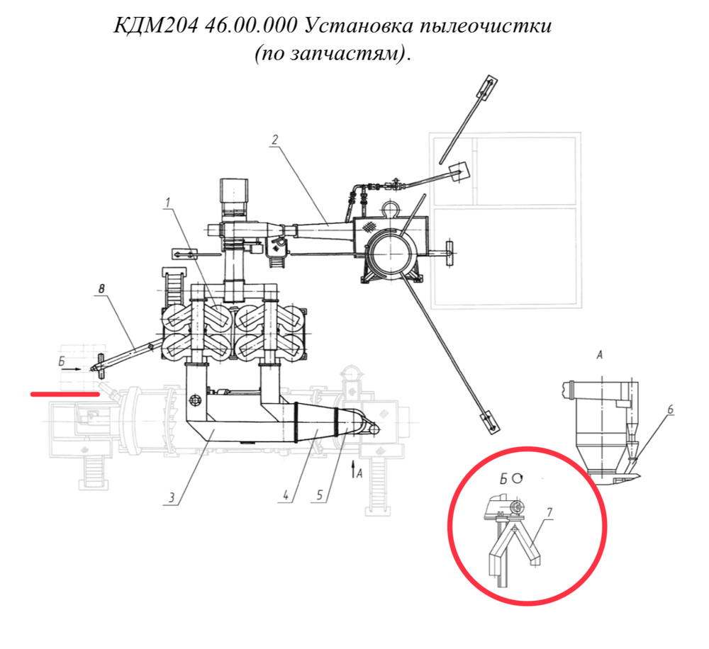 ДС-168 44.00.070 Лоток