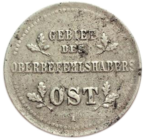 1 копейка 1916 год (А) (Оккупация России), Германия. VF-XF