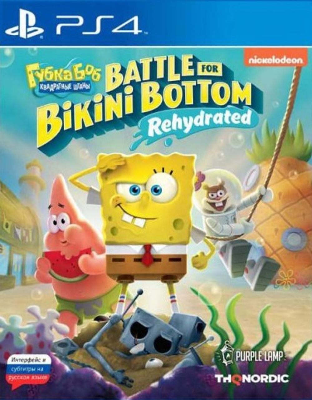 SpongeBob SquarePants: Battle for Bikini Bottom - Rehydrated (диск для PS4, интерфейс и субтитры на русском языке)