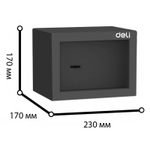 Сейф мебельный DELI "ET560" ключевой замок, 230х170х170 мм, 1,8 кг, черный