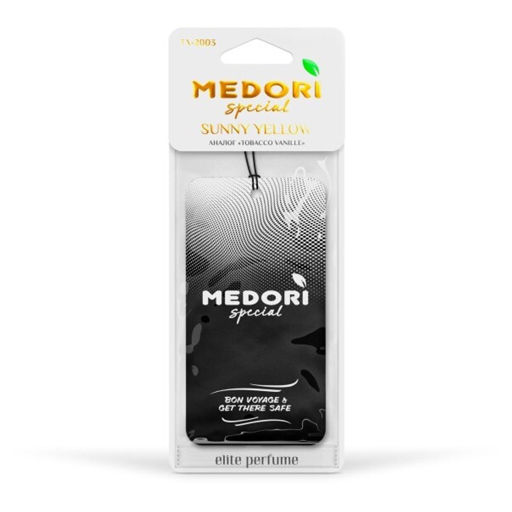 Ароматизатор подвесной Sunny yellow (TOM FORD - TOBACCO VANILLE) (MEDORI)