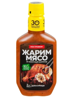 Жарим мясо маринад для Курицы 300 г * 3 шт