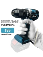 JAUHI 96N.m 2000 об/мин 13мм Шуруповерт аккумуляторный/дрель шуруповерт Amoled (без аккумулятора)