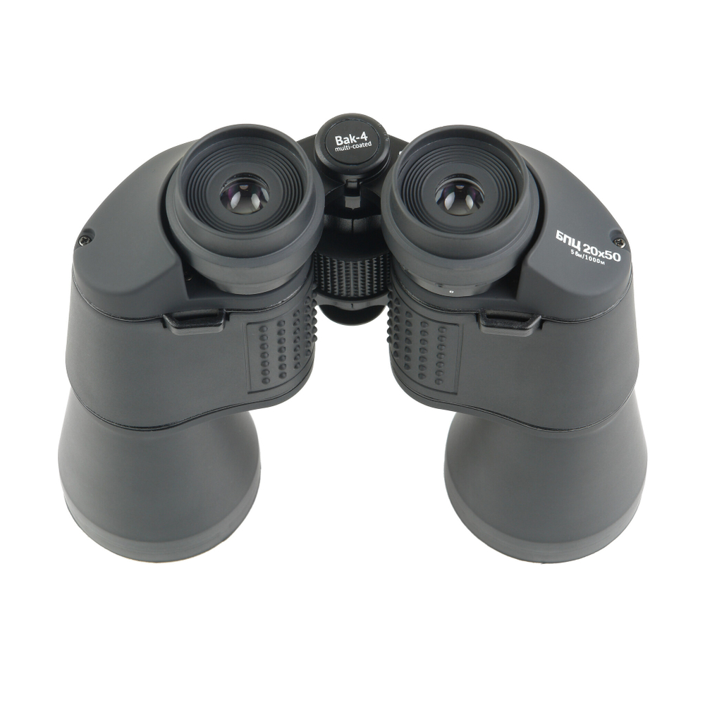 Бинокль Veber Classic БПЦ 20x50 VR серый