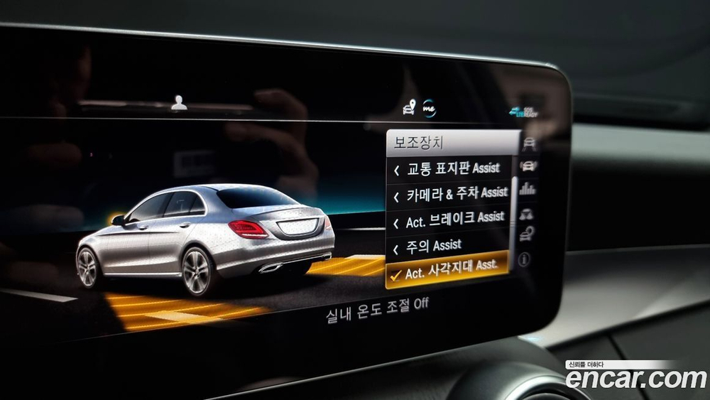 Mercedes-Benz C-Class W205 C220 d 4MATIC (08.2021)