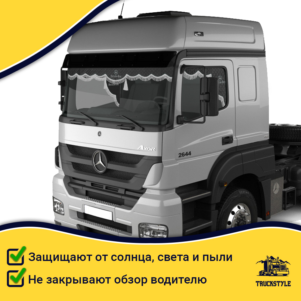 Ламбрекен с косынками стеганые Mercedes (экокожа, черный, белая лапша)