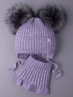 Шапка зимняя детская с помпонами и манишка