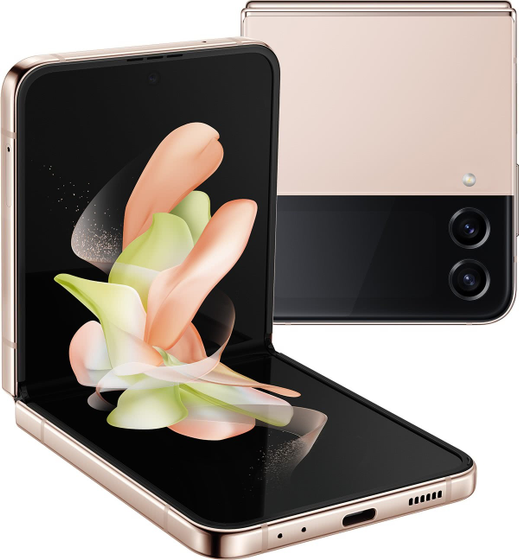 Смартфон Samsung Galaxy Z Flip4 8/512Gb золотой (SM-F721BZDFMEA)