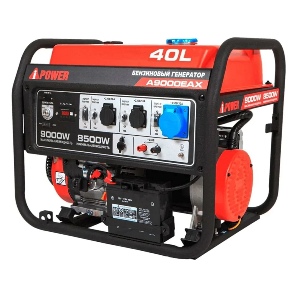 A-iPower A9000EAX бензиновый генератор в кожухе 1200 RAL 7031 с блоком АВР 400В/25А (8 pin) New УТ-11182384/29109
