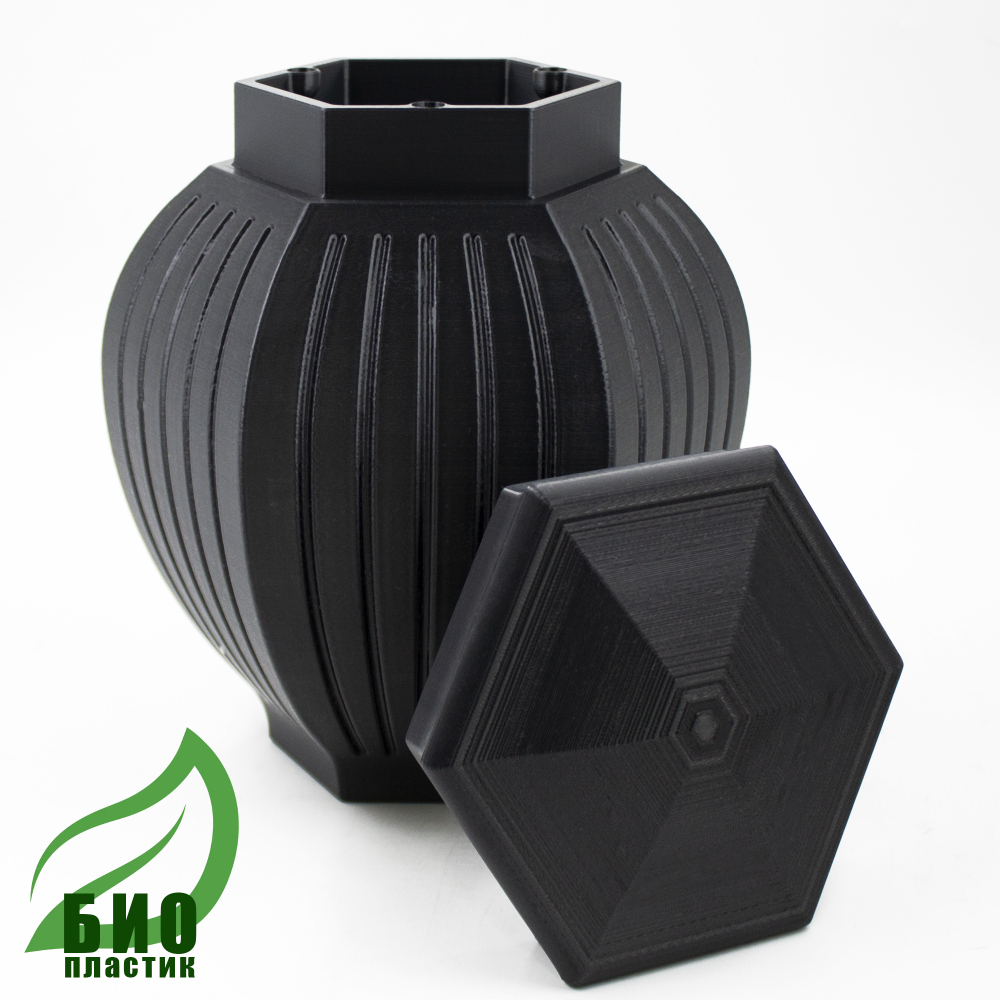 Био-урна "Лотос" из PLA-пластика черная M