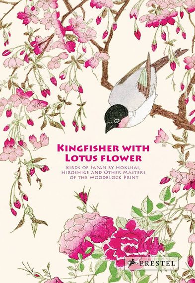 Kingfisher With Lotus Flower